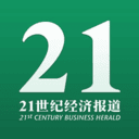 21世纪经济报道
