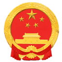 国防部