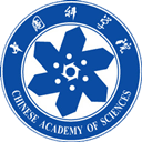 中科院